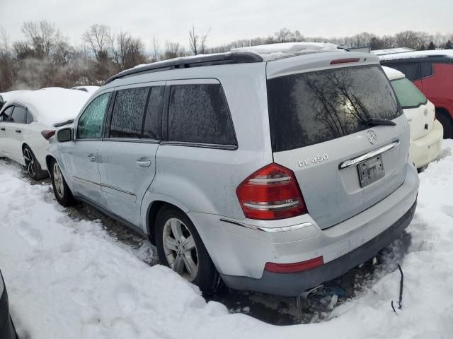 2007 Mercedes-Benz GL 450 4matic