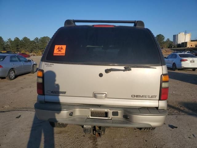 2005 Chevrolet Tahoe K1500
