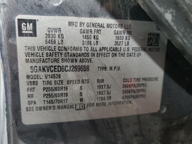 2012 Buick Enclave