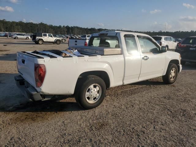 2008 Chevrolet Colorado LS