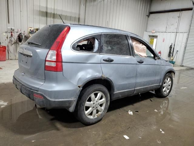 2009 Honda CR-V EX