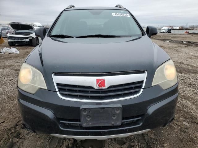 2008 Saturn Vue XR