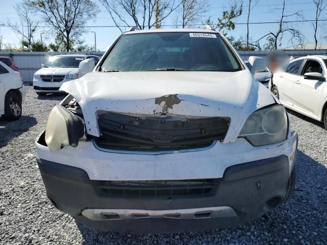 2008 Saturn Vue XE