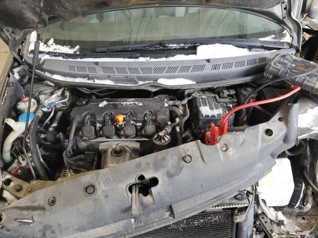 2006 Honda Civic ex