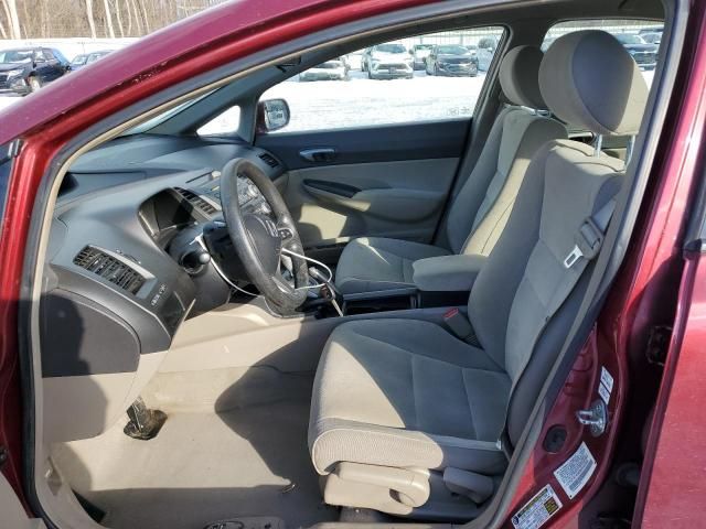 2009 Honda Civic LX