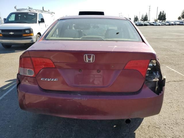 2008 Honda Civic LX