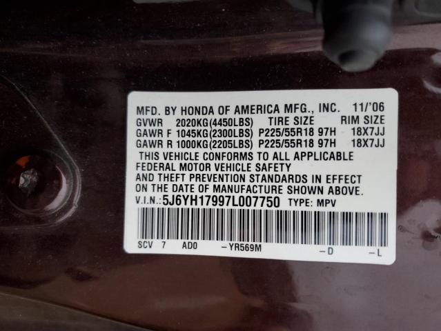 2007 Honda Element SC