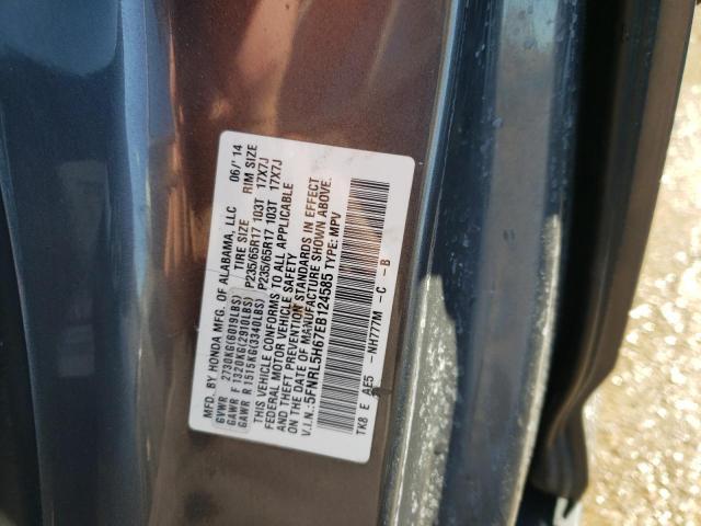 2014 Honda Odyssey exl