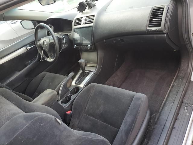 2003 Honda Accord EX