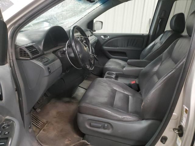 2006 Honda Odyssey EXL