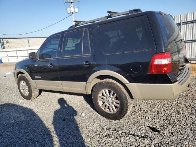 2008 Ford Expedition Eddie Bauer