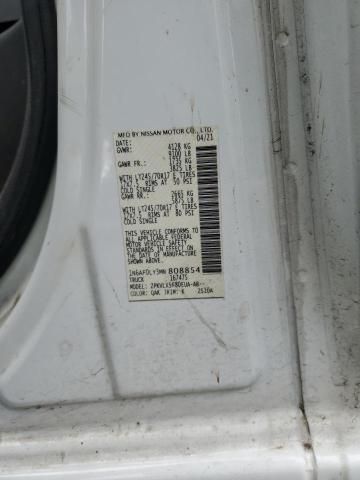 2021 Nissan NV 2500 SV