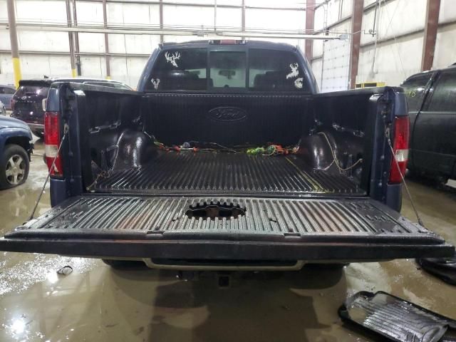 2005 Ford F150 Supercrew