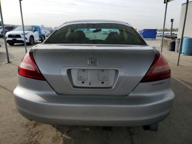 2005 Honda Accord LX