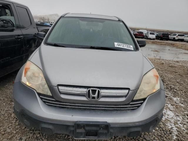 2008 Honda CR-V EX