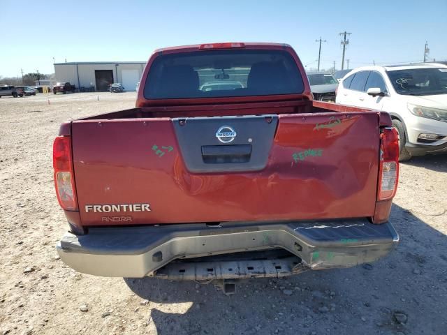 2016 Nissan Frontier S