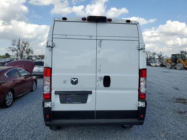 2023 Dodge RAM Promaster 1500 1500 High