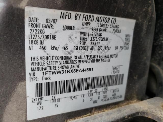 2008 Ford F350 SRW Super Duty