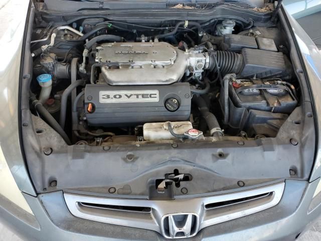 2005 Honda Accord EX