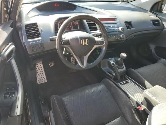 2007 Honda Civic SI