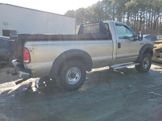 2000 Ford F250 Super Duty