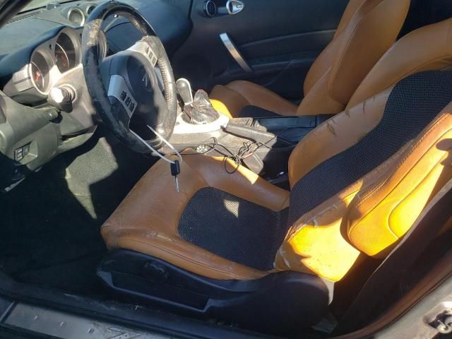 2008 Nissan 350Z Roadster