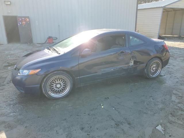 2008 Honda Civic EX