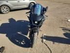 2023 Yamaha YZFR7