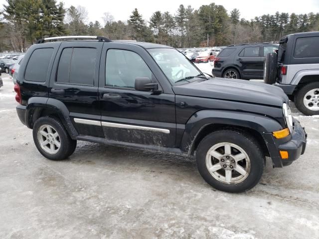 2005 Jeep Liberty Limited