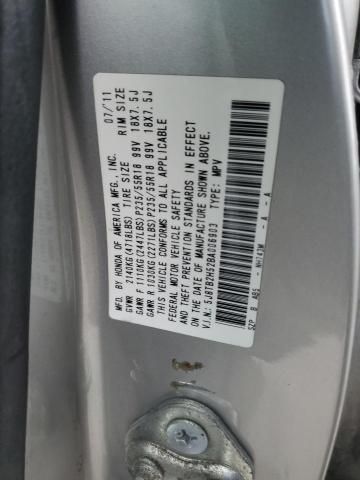 2011 Acura RDX Technology