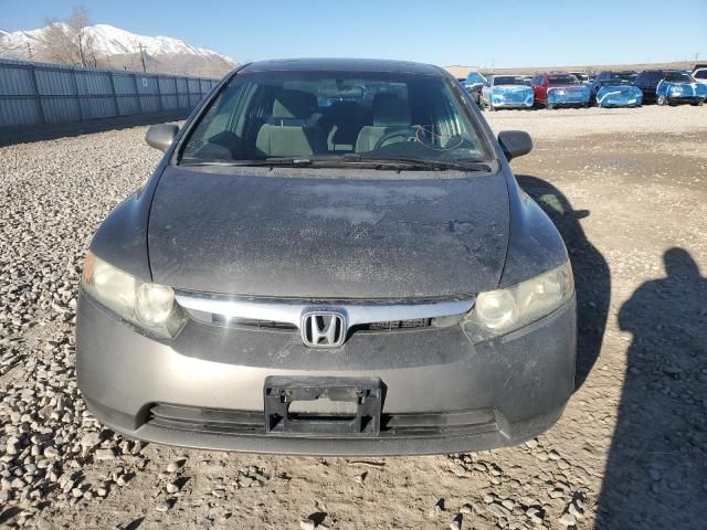 2007 Honda Civic EX