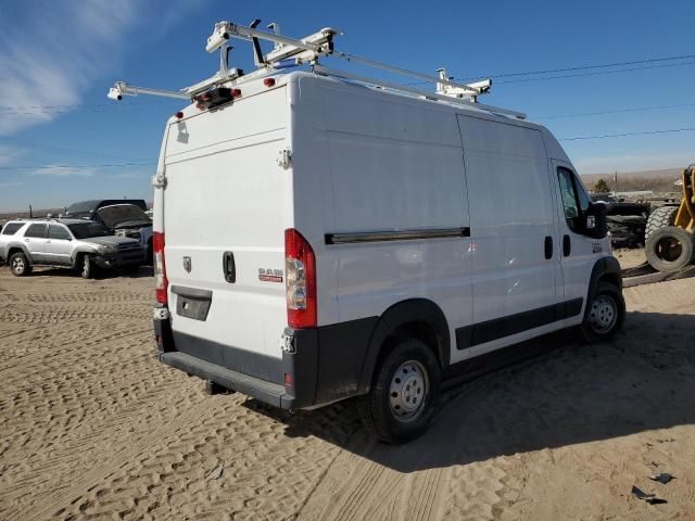 2019 Dodge 2019 RAM Promaster 1500 1500 High