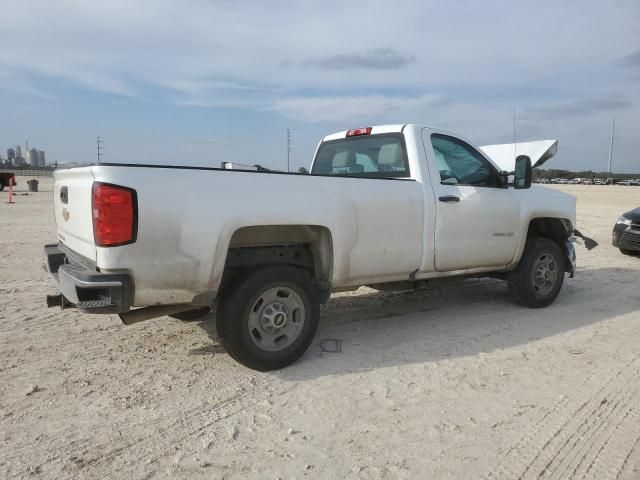 2018 Chevrolet Silverado C2500 Heavy Duty