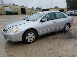 Vehiculos salvage en venta de Copart Knightdale, NC: 2005 Honda Accord LX