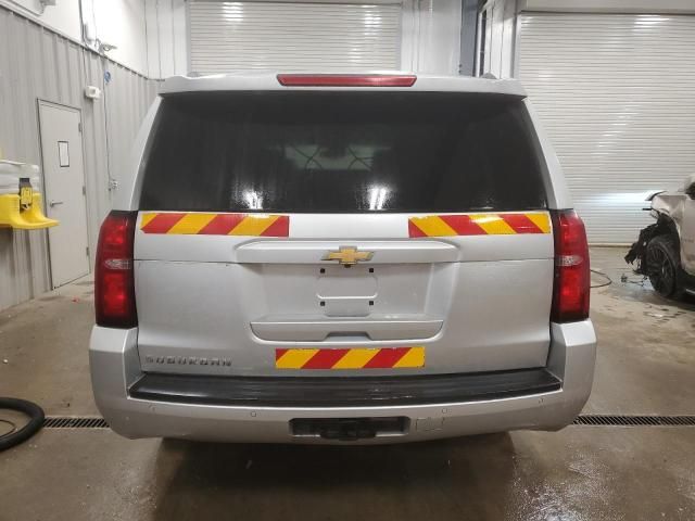 2020 Chevrolet Suburban K1500 LT