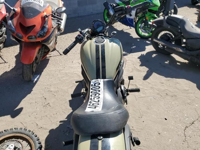 2024 Kawasaki EN650 D