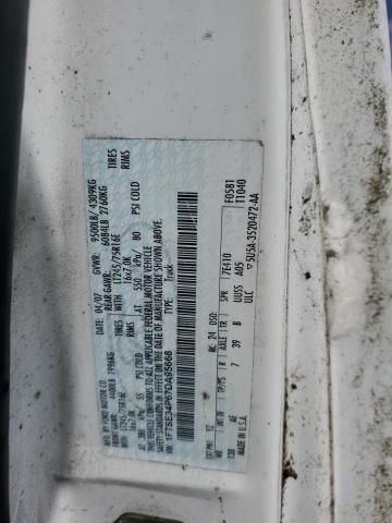 2007 Ford Econoline E350 Super Duty Van
