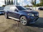 2018 Mercedes-Benz GLS 550 4matic