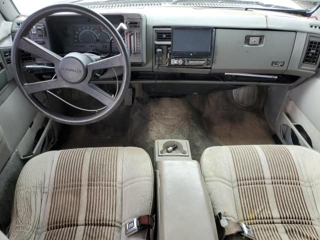 1992 Chevrolet Blazer S10