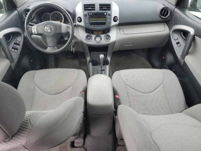 2006 Toyota Rav4 Limited