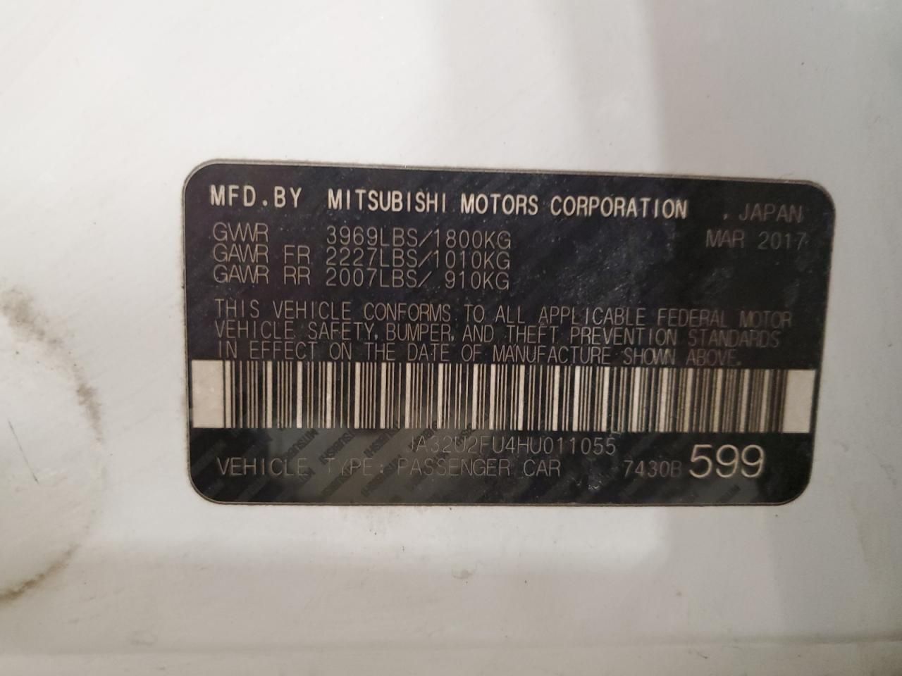 2017 Mitsubishi Lancer es