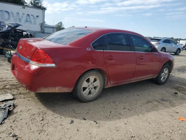 2008 Chevrolet Impala LT