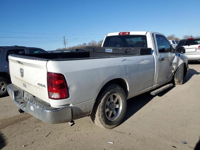 2017 Dodge RAM 1500 ST