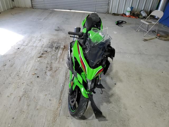2023 Kawasaki EX400