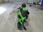 2023 Kawasaki EX400