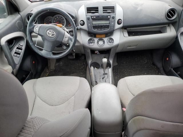 2008 Toyota Rav4 Limited