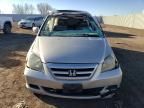 2005 Honda Odyssey EXL