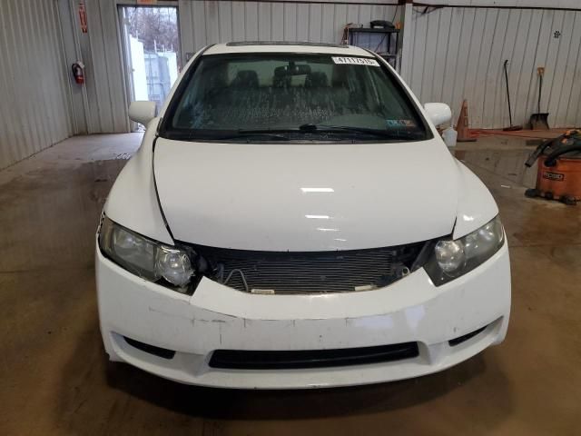 2011 Honda Civic EXL