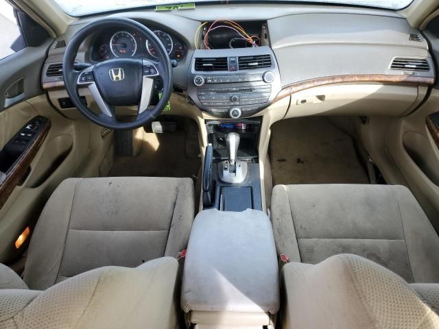 2009 Honda Accord EX