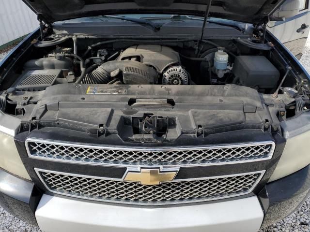 2010 Chevrolet Tahoe K1500 LT